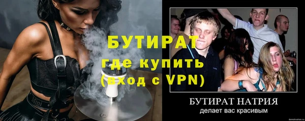 кокаин VHQ Балабаново