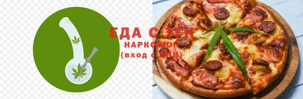 гашик Баксан
