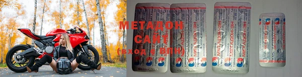 гашик Баксан