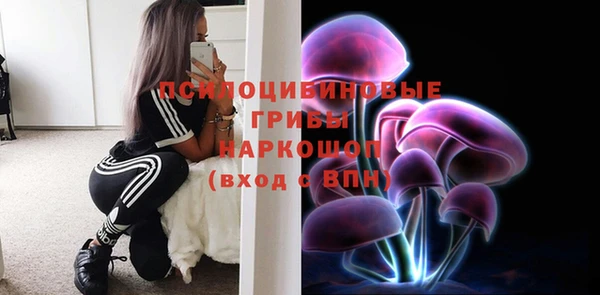 кокаин VHQ Балабаново