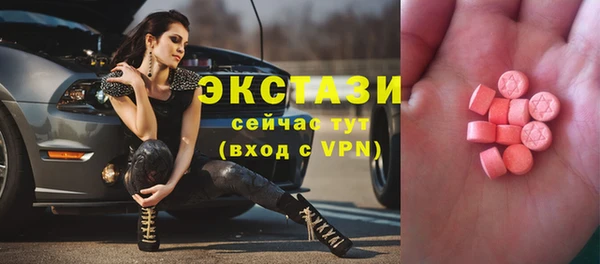 гашик Баксан