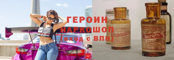 гашик Баксан