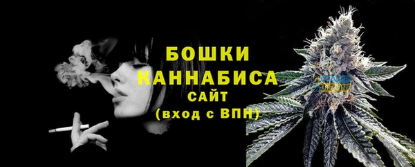 кокаин VHQ Балабаново