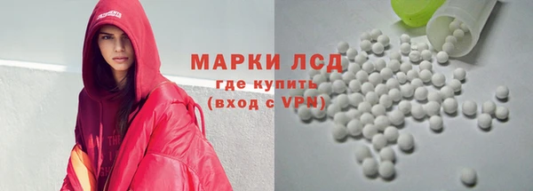 гашик Баксан