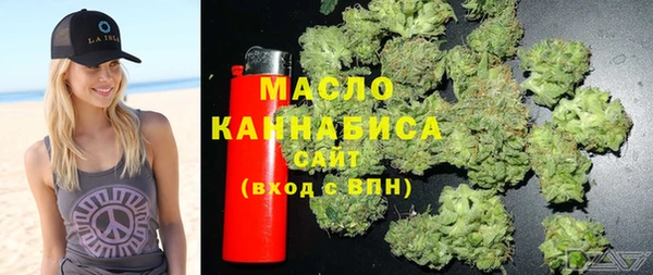 гашик Баксан