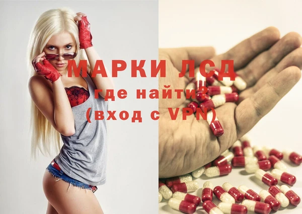 кокаин VHQ Балабаново