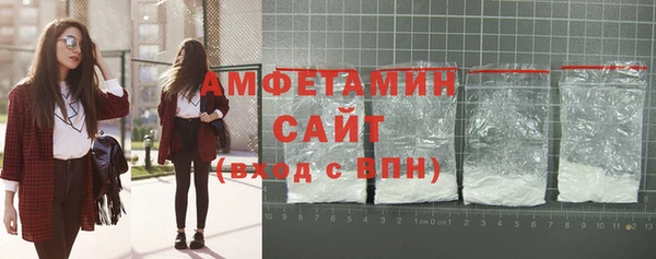 кокаин VHQ Балабаново