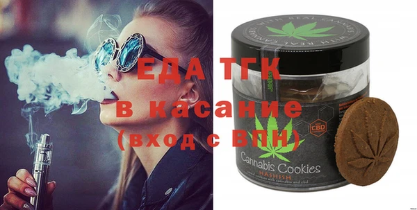 метадон Балахна