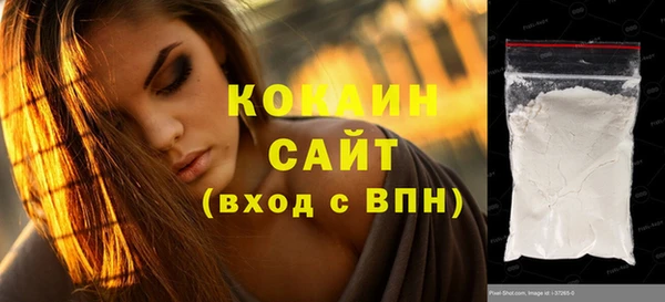 гашик Баксан