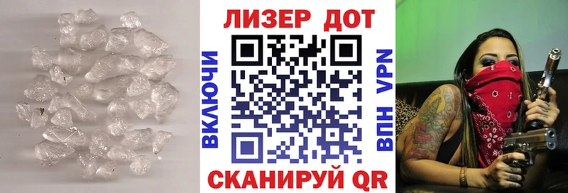 Лсд 25 экстази ecstasy  Курлово 