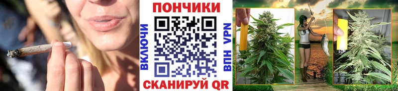МАРИХУАНА Amnesia  Курлово 